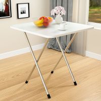 吃饭小桌子折叠餐桌家用学习桌可折叠小户型正方形简易茶几电脑桌