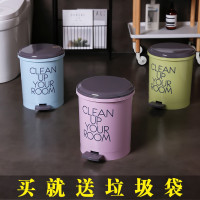 脚踩垃圾桶家用带盖大号厕所卫生间圾圾桶有盖厨房客厅脚踏拉圾筒