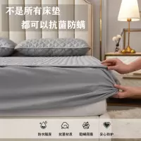 婴儿防水透气床垫床笠款软垫保护垫家用薄款加厚四季可水洗