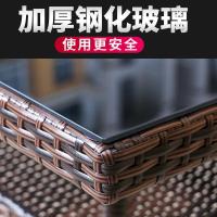 户外阳台桌椅藤椅三件套室外别墅庭院藤编露台简约休闲小茶几组合