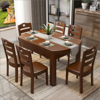 实木餐桌椅组合现代简约伸缩折叠两用餐桌家用小户型吃饭桌子饭桌