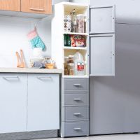 25/35cm夹缝收纳柜塑料床头柜开抽屉式厨房整理柜卫生间储物柜