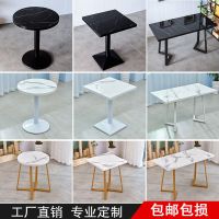 西餐厅咖啡厅桌椅奶茶甜品店桌子快餐馆桌冷饮小吃店小圆方桌