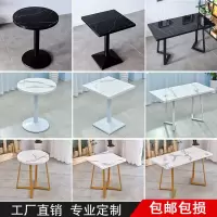 西餐厅咖啡厅桌椅奶茶甜品店桌子快餐馆桌冷饮小吃店小圆方桌