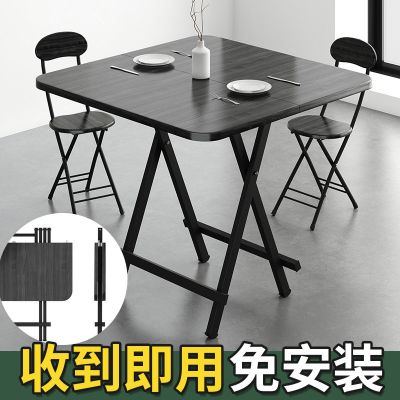 折叠桌子餐桌家用小吃饭便携式户外摆摊桌长方形宿舍简易出租屋桌