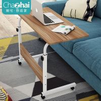 床边桌懒人床上电脑桌可移动简约可折叠小桌子学生写字桌