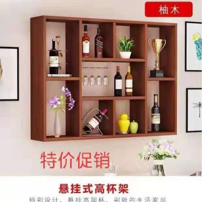 简约酒柜酒架壁挂式墙上装饰悬挂红酒架多层置物架可订做