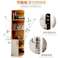 角柜墙角柜客厅拐角三角置物架多功能转角柜子储物柜简约边角柜