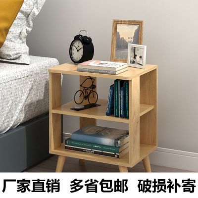 床头柜宿舍收纳柜简约现代实木色经济型床边小柜子北欧卧室小桌子