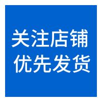 床边床头柜简约现代小型简易收纳铁网小柜子卧室储物式组装多功能