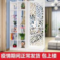 新中式客厅屏风隔断柜玄关酒柜厅柜办公室隔断卧室酒店屏风