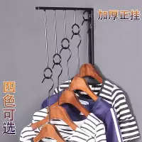 服装店上墙挂钩铁艺正挂衣架展示架墙壁挂衣服架墙上吊环吊挂点挂