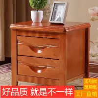 特价实木床头柜实惠整装卧室床边柜子简约家用储物柜原木收纳柜子