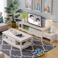 田园欧式电视柜茶几组合客厅实木伸缩地柜简约纯白小户型美式家具