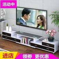 电视柜茶几简约现代客厅组合北欧卧室简易电视机柜小户型伸缩地柜