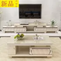 电视柜茶几组合现代简约客厅伸缩大理石钢化玻璃新款能电视桌