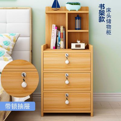 简易床头柜简约现代床边小柜子收纳储物柜卧室能组装床边柜