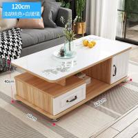 茶几简约现代客厅小户型家用玻璃桌子欧式电视柜茶几组合创意茶桌