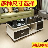 茶几钢化玻璃现代简约方形创意矮桌茶几客厅大小户型茶几桌
