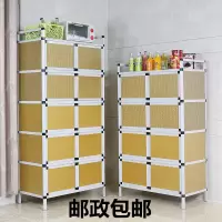 铝合金厨房柜子橱柜灶台柜餐边柜碗柜储物柜简易收纳柜茶水柜
