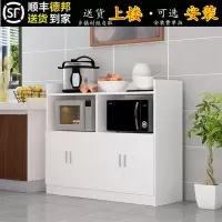 餐边柜橱柜碗柜微波炉柜收纳柜厨房柜子阳台柜茶水柜储物柜烤箱柜