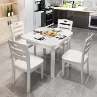 小户型餐桌椅组合饭桌多功能可伸缩折叠家用方桌吃饭桌子实木餐桌 白色 一桌两椅