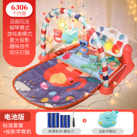 脚踏钢琴婴儿玩具健身架器0-3个月612男女孩幼儿宝宝一岁 多功能双面脚踏琴橙+6306内容早教飞机[电池版]
