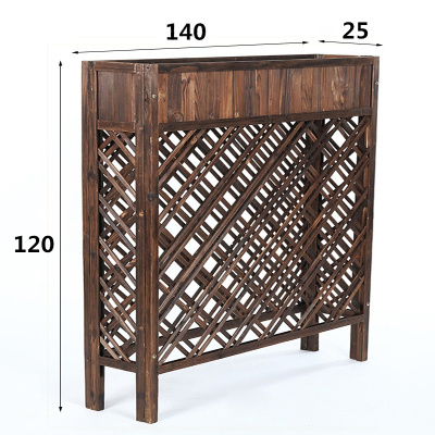 防腐木隔断花架子户外阳台网格花盆架餐厅客厅室内实木装饰置物架 碳化色[长140*宽25*高120] 大