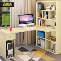 学生书桌带书柜书架组合转角电脑桌台式家用简约儿童学习写字桌 白枫款