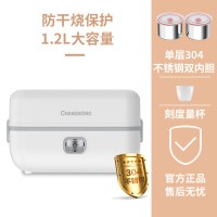 电热饭盒保温可插电加热自热蒸饭煮饭菜带饭桶锅上班族便携式|经典款(单层304双内胆)