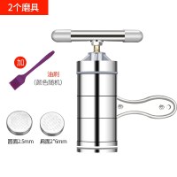 面条机家用小型面食压面机手动饸饹面机手摇做面条机器挤面条神器|灰色不锈钢机身+2磨具+油刷