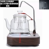 自动上水煮茶器抽水电陶炉茶炉迷你小型台式泡茶炉家用静音电磁炉 深卡其布色