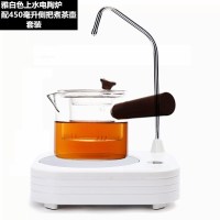 自动上水煮茶器抽水电陶炉茶炉迷你小型台式泡茶炉家用静音电磁炉 深灰色