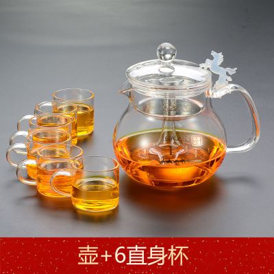 海林王蒸茶壶蒸汽煮茶器耐热加厚玻璃煮茶器茶壶花茶壶电陶炉家用 900ML企鹅蒸茶壶+6直身杯