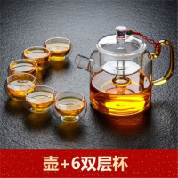 海林王蒸茶壶蒸汽煮茶器耐热加厚玻璃煮茶器茶壶花茶壶电陶炉家用 900ml蒸茶壶+6双层杯