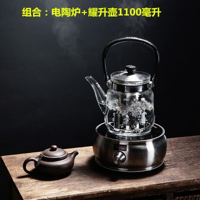 电陶炉煮茶炉家用静音泡茶迷你电热炉耐高温煮茶烧水茶壶电炉 电陶炉+8908耀升壶1100毫升