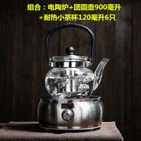 电陶炉煮茶炉家用静音泡茶迷你电热炉耐高温煮茶烧水茶壶电炉 电陶炉+8902壶+6杯组合