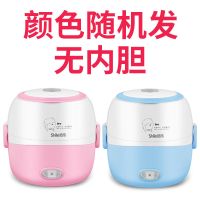 电热饭盒三层插电加热保温饭盒上班族学生迷你电饭煲蒸饭热饭神器 双层颜色随机(无赠品)