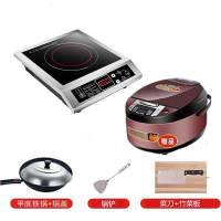 3500w平面触摸按键旋钮大功率电磁炉家用商用 饭堂特价防水 3500不锈钢单+炒锅+饭煲+菜刀板