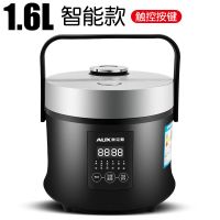 智能多功能电饭煲小家用全自动小1.6l2升123单人小型电饭锅 1.6升智能(神秘黑)