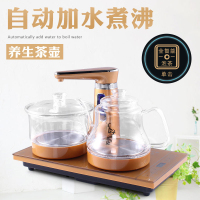 全自动上水壶玻璃茶炉电热壶泡茶烧水壶茶具套装电磁炉嵌入式茶盘 全自动四合一金色玻璃款式