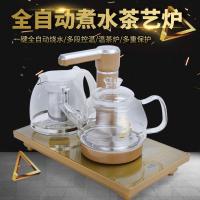 全自动上水壶玻璃茶炉电热壶泡茶烧水壶茶具套装电磁炉嵌入式茶盘 金色全自动保温玻璃款式