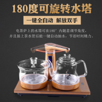 电茶炉玻璃养身壶煮茶器电磁炉茶具烧水壶全自动上水电热水壶抽水 全自动玻璃款式