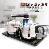 电茶炉玻璃养身壶煮茶器电磁炉茶具烧水壶全自动上水电热水壶抽水 全自动黑色礼盒装