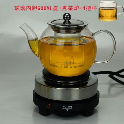 耐高温玻璃茶壶明火加热煮茶壶煮茶器养生壶电热炉泡茶壶茶具套装 玻璃内胆600ml壶+煮茶壶+四把杯