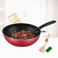 家用大号炒锅不粘锅无油烟炒菜锅煤气电磁炉无烟锅具平底锅 炫彩30cm不带盖(可拆卸手柄款式)