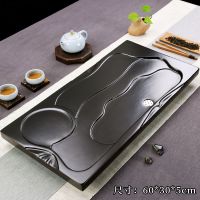 全自动茶具套装家用功夫日式茶盘实木电磁炉一体简约小型乌金石盘 9.荷塘映月(60*30*5)