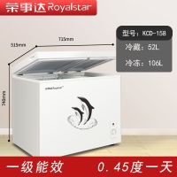 家用小冰柜冷冻冷藏小型二人特价冰箱迷你商用大容量冷冻柜|158L双门(一级能效十年保修)