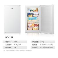 家用小冰柜立式侧开门全冷冻冷柜家用小冰箱精美冷冻立式冰柜|BD-128