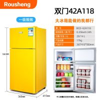 特价正品小冰箱家用小型二人节能三门电冰箱冷藏冷冻租房宿舍迷你|双门42A118黄色[一级能效]